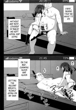 Page 17 of Kyuusei Maryoku Chuudoku 6