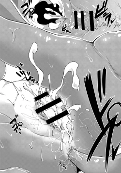 Page 21 of Echidna-sama no Himatsubushi Dai Nana Soume