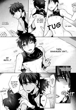 Page 38 of Omegaverse - Kimi ga Nozomanai Sekai