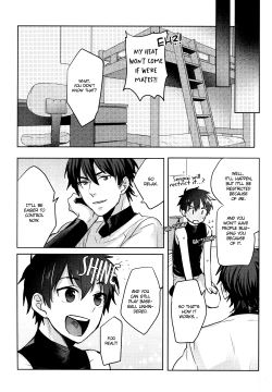 Page 51 of Omegaverse - Kimi ga Nozomanai Sekai