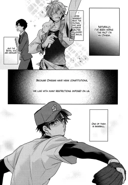 Page 6 of Omegaverse - Kimi ga Nozomanai Sekai