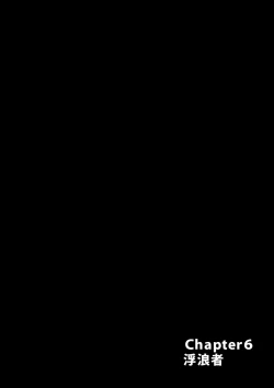 Page 67 of B-Kyuu Manga 9.1