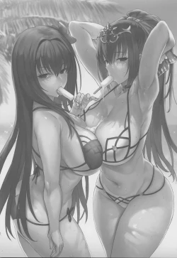 Page 2 of Atsugari na Joou-sama