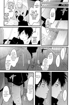 Page 110 of Color Recipe Vol. 1