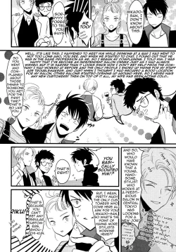 Page 11 of Color Recipe Vol. 1