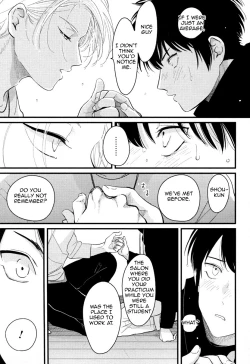 Page 122 of Color Recipe Vol. 1