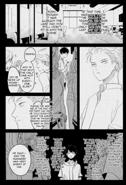 Page 123 of Color Recipe Vol. 1