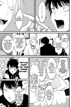 Page 128 of Color Recipe Vol. 1