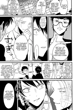 Page 12 of Color Recipe Vol. 1