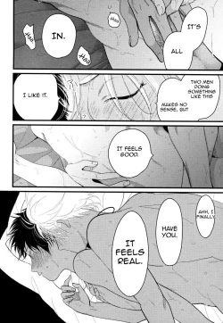 Page 143 of Color Recipe Vol. 1