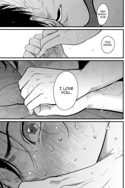 Page 144 of Color Recipe Vol. 1