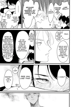 Page 146 of Color Recipe Vol. 1