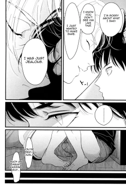 Page 147 of Color Recipe Vol. 1