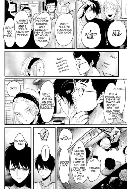 Page 149 of Color Recipe Vol. 1