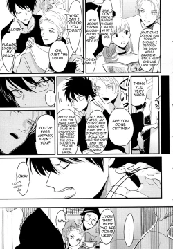 Page 14 of Color Recipe Vol. 1