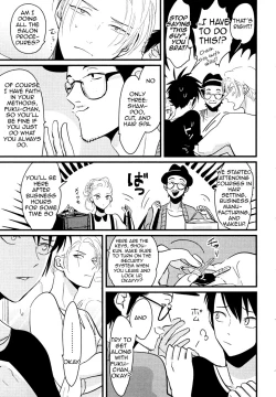 Page 16 of Color Recipe Vol. 1