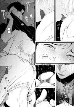 Page 175 of Color Recipe Vol. 1