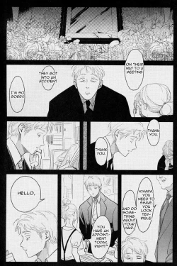 Page 183 of Color Recipe Vol. 1