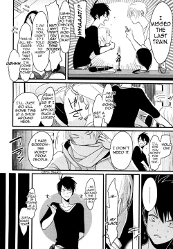 Page 19 of Color Recipe Vol. 1