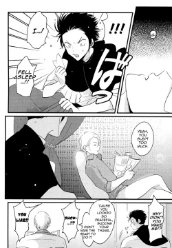 Page 57 of Color Recipe Vol. 1