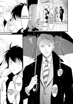 Page 60 of Color Recipe Vol. 1