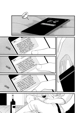 Page 66 of Color Recipe Vol. 1