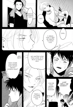 Page 73 of Color Recipe Vol. 1