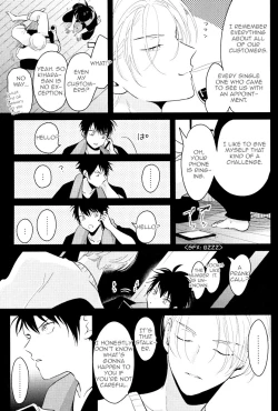 Page 74 of Color Recipe Vol. 1