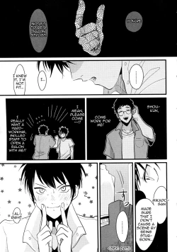 Page 80 of Color Recipe Vol. 1