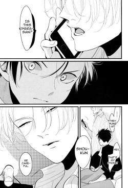 Page 88 of Color Recipe Vol. 1