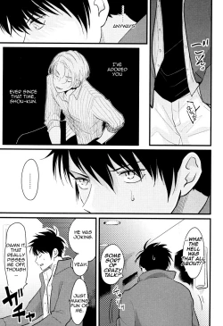 Page 90 of Color Recipe Vol. 1