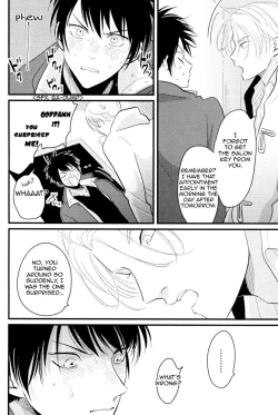 Page 95 of Color Recipe Vol. 1