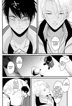 Page 99 of Color Recipe Vol. 1