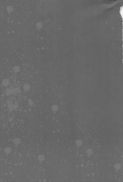 Page 94 of ワッフル同盟犬 SAO総集編 red