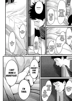 Page 222 of Color Recipe Vol. 2