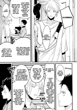 Page 23 of Color Recipe Vol. 2