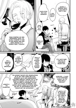 Page 259 of Color Recipe Vol. 2