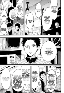 Page 29 of Color Recipe Vol. 2