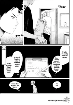 Page 44 of Color Recipe Vol. 2