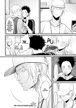 Page 51 of Color Recipe Vol. 2