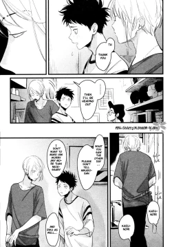 Page 54 of Color Recipe Vol. 2