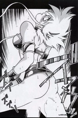 Page 13 of Ura Outlanders Perfect Collection