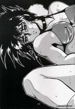 Page 175 of Ura Outlanders Perfect Collection