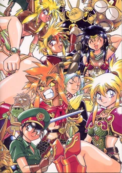 Page 176 of Ura Outlanders Perfect Collection