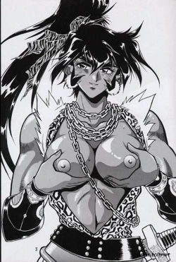 Page 2 of Ura Outlanders Perfect Collection