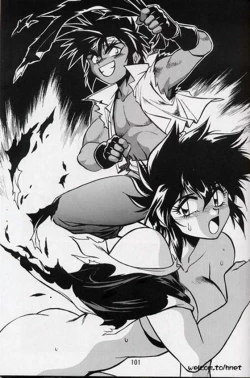 Page 99 of Ura Outlanders Perfect Collection