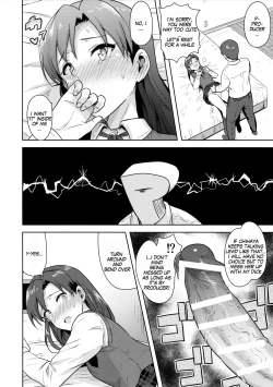 Page 13 of Chihaya to Seifuku! | Chihaya and Uniform!