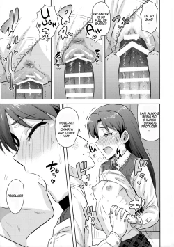 Page 28 of Chihaya to Seifuku! | Chihaya and Uniform!