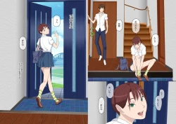 Page 61 of Aitsu Ima, Nani Shiteru?