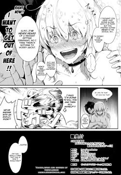 Page 24 of Watashi wa Reiju nanka ni Makenaishi Zettai Bonyuu mo Dasanai!! | I Won't Lose to a Command Spell, and I Definitely Won't Squirt Out Breast Milk!!